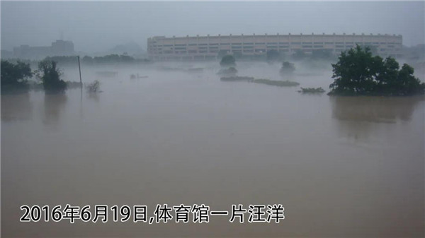 一樣的雨情，不一樣的災(zāi)情——昌南新區(qū)、城投集團(tuán)部分民生項(xiàng)目汛期保民生